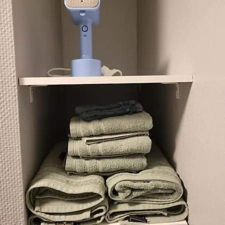 En Coeur De Apartamento *